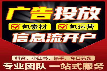 百度SEM在本地化营销中的运用案例